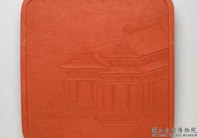 图片[2]-Cinnabar ink cake inscribed with “Qing Li Ge”, Qing dynasty, Qianlong reign (1736-1795)-China Archive